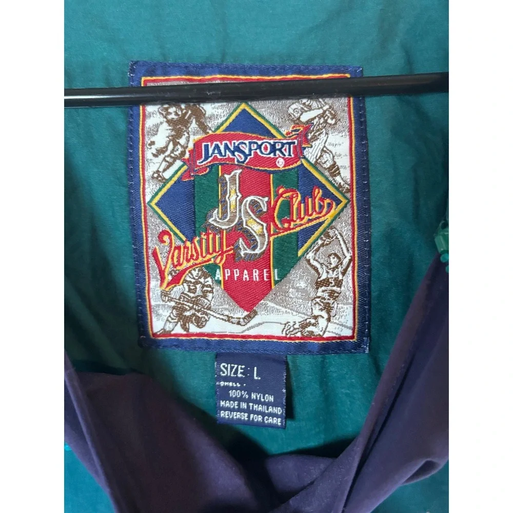 Vintage JanSport Hawaii Pacific University Sea Warriors Windbreaker Teal Large
